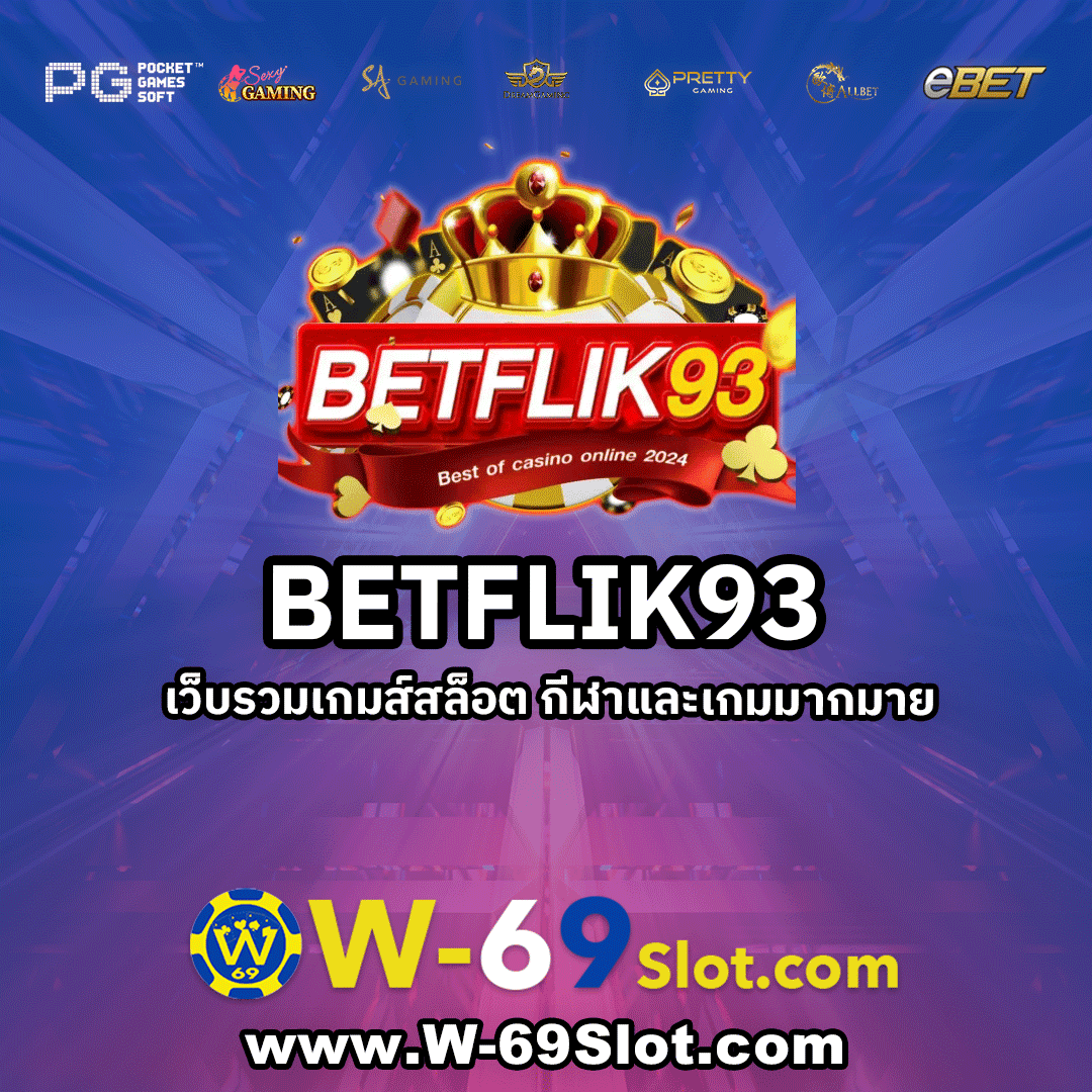 BETFLIX93