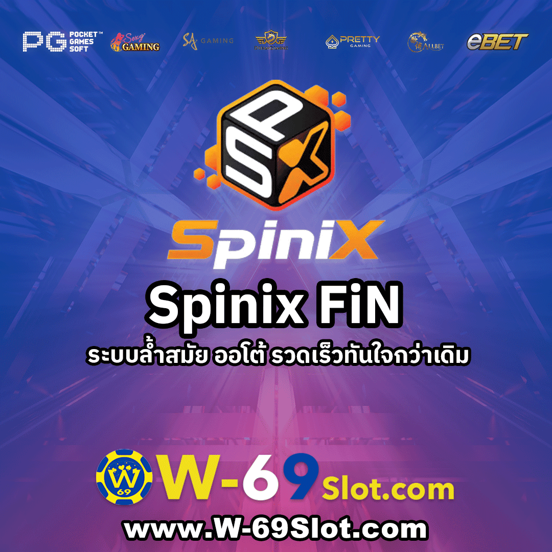 Spinix-FiN