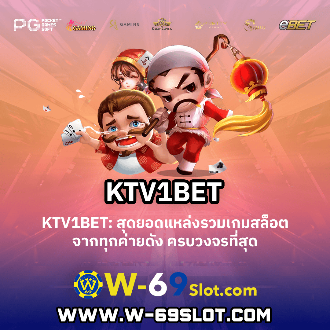 KTV1BET