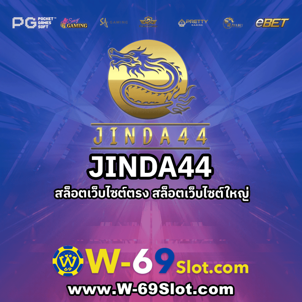 Jinda44